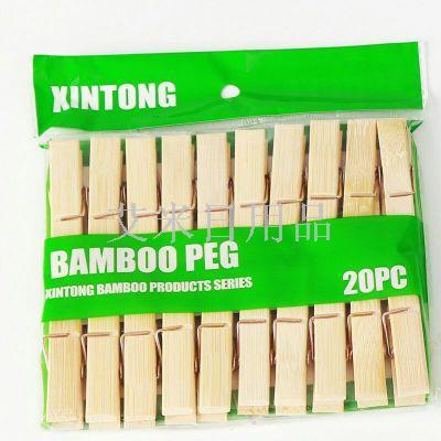 Gold spring natural bamboo clip 20 bamboo clothespin bamboo large size sock clip underwear clip