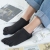 Men's Solid Color Toe Socks