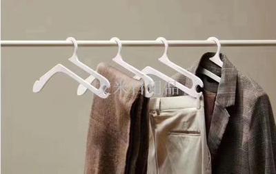 Hh-home multifunctional laundry rack non-slip clothes hanging rack hanging rack hanging rack trousers hanging rack