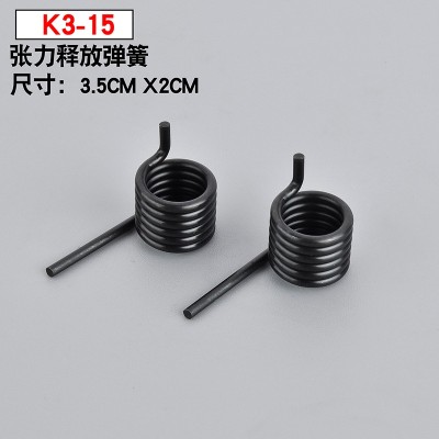 K3-15 Xing Rui four - needle six - wire sewing machine accessories stainless steel lift elastic return recogniton release spring