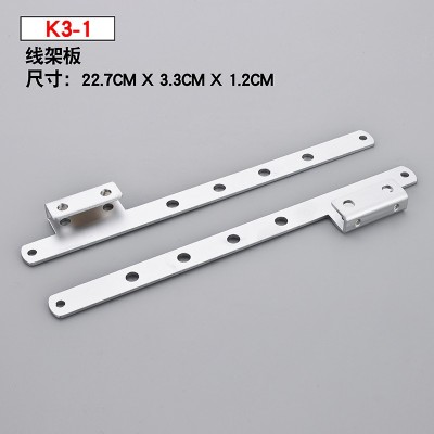 K3-1 Xingrui four - needle six - wire flat car computer car sewing machine accessories, 304 stainless steel porous wire frame