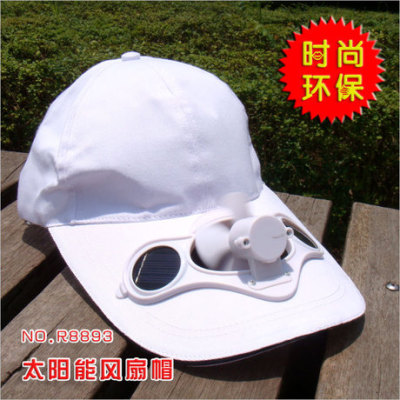 SolarFanCap sun protection cap men and women sun hat cap cap solar advertising cap SolarFanCap