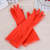 38cm Household Dishwashing Rubber Gloves Waterproof Gloves Lengthen and Thicken Red Pink Natural Latex Protective Gloves