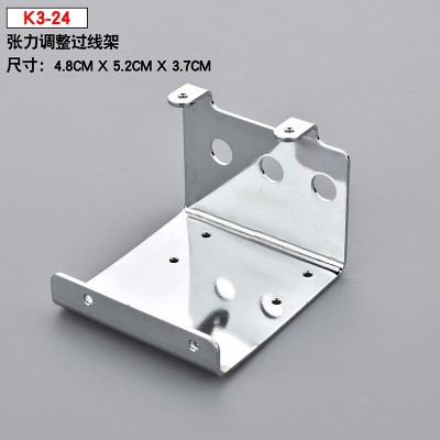 K3-24 Xingrui four - needle six - wire industrial sewing machine accessories stainless steel metal recogniton adjustment wire rack