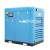 OPEC 37kw Variable Frequency Air Compressor Energy Saving Screw Air Compressor Factory Wholesale Vsd37