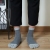 Men's Two-Tone Long Toe Socks