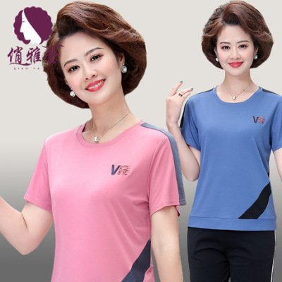 Mom T-shirt summer new leggings sports casual a dress for middle-aged and elderly women
