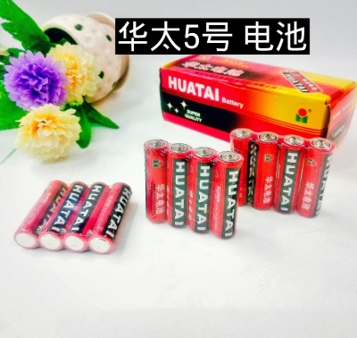 Manufacturer direct sales battery huatai no. 5 dry battery toy flashlight remote control of its battery 2-5 yuan daily provisions