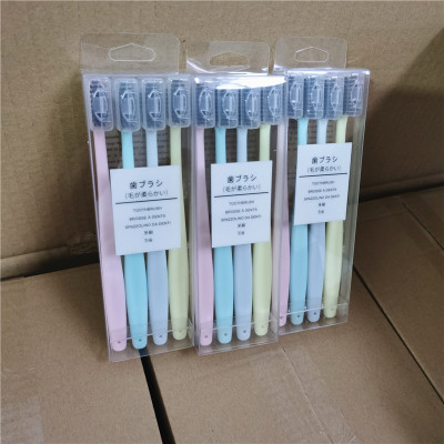 No printing with a Japanese quality product group purchase toothbrush plain color live super fine soft care toothbrush  