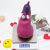 Simulation Eggplant Sand Filled Lala Toy Stretch Strong Creative TPR Stress Relief Compressable Musical Toy