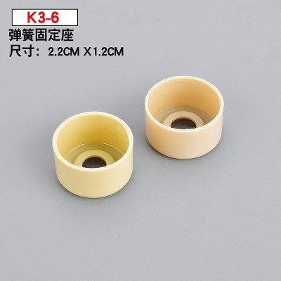 K3-6 Star four-wire sewing machine Accessories ABS insulated column plastic cushion Column Spring fixing seat