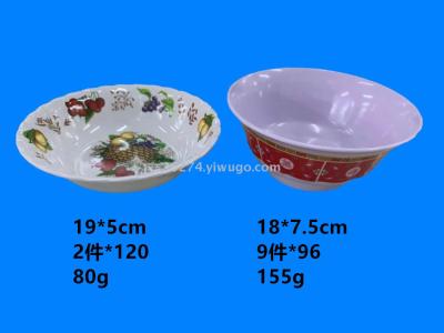Miamine tableware Miamine inventory Miamine bowl imitation pottery and porcelain bowl run the lake set a stall hot style can be sold by ton
