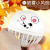 2020 new creative cartoon spherical spray fan hand-held cute pet mini fan USB mirror fan