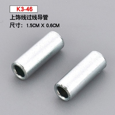 46 Xingrui K3 - four - needle six - wire industrial sewing machine fittings with stainless steel wire for threading conduit