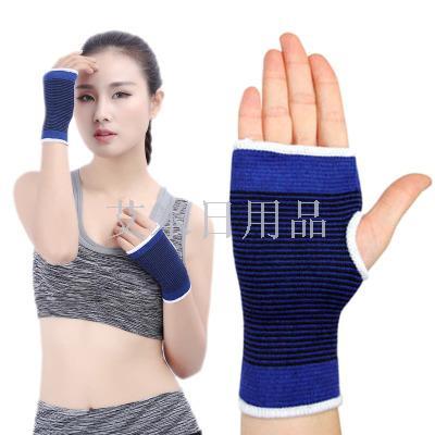 5001 terylene cotton knit wrist, palm, hand, sports, health, and warmth protectors taobao gifts