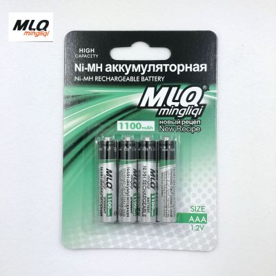 The Russian rechargeable 'MLQ minrichi m1100ma no. 7' aaa1.2 v no. 7 rechargeable '