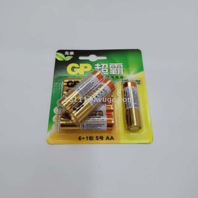 GP super super 6 alkaline battery card with no. 5 battery no. 7 battery
