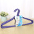 0629 46cm Thick Thickened Adult Plastic Dipping Drying Rack Household Seamless Multifunctional Hanger Wholesale