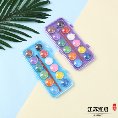 Twelve-Color Rectangular Plastic Box Packaging Tape Brush Solid Children's Watercolor Environmental Protection Non-Toxic Washable
