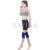 7001 knitted outdoor blue knee and leg protection sports warm protective gear sporting goods gift