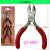 3 inches -3pcs mini pliers oblique nose pliers pointed nose pliers double round pliers 2020