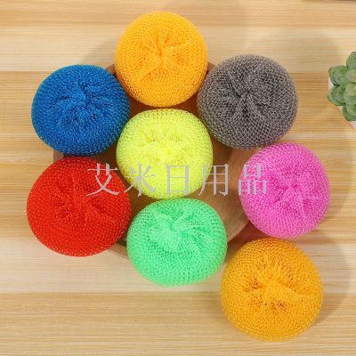 6g14 color PP no scratch scrub king baijie cloth plastic cleaning ball plastic tennis ball