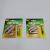 GP super super 6 alkaline battery card with no. 5 battery no. 7 battery