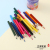 Barrel 24-Color Hand-Painted Professional Students Use Colored Pencil Set Color Lead for Beginner Painting Art Class