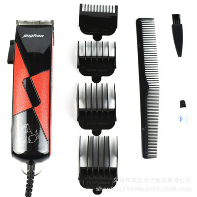 Factory Direct Sales Amazon Electric Pet Hair Cutter Hair Clipper Dogs and Cats Pet Supplies Rechargeable Pet Shaver