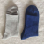 Men's double knit cotton socks 