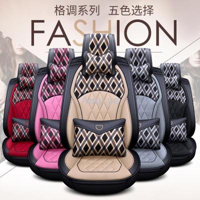 New style series leather fight health hemp breathable sweat absorption car cushion car supplies wholesale