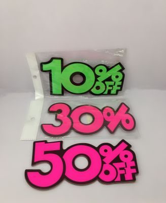 Pop Poster Paper Color Fluorescent Explosion Sticker Price Tag Promotion Price Tag Price Tag