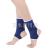 Baolan poly-cotton knitting insulation taobao gift foot protection ankle sports protection sporting goods