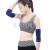 3001 blue poly-cotton knitted thermal protection elbow protection arm free sports protection sporting goods