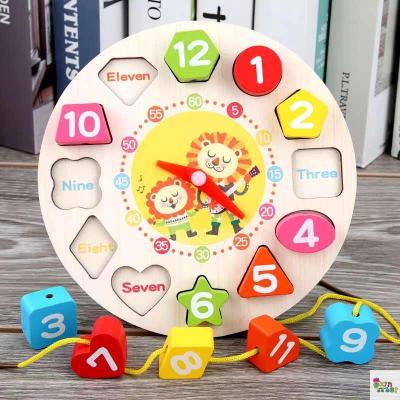 Children's digital clock beaded building blocks early education puzzle shapes paired with beaded puzzle pieces