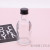 Glass Beverage Bottle with Lid Creative Transparent Juice Cup Outer Belt Portable Gift Big Belly Glass Bottle