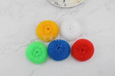 6g8 color plastic silk cleaning ball pp fiber woven tennis ball wholesale scrub king