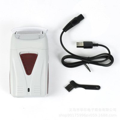 Wholesale New Shaver USB Rechargeable Electric Push White Double Head Hair Clipper Classic Reciprocating Shaver