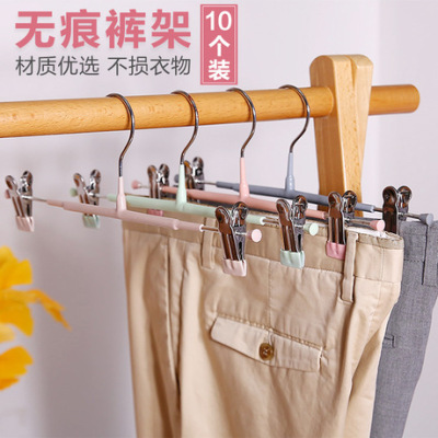 Seamless Plastic Dipping Non-Slip Pant Rack Pants Clip Thickened Metal Household Strong Drying Trouser Press Underwear Hanging Pants Hanger