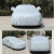 Car cover rain proof dust proof scratch proof full car cover car sun shade car coat cover off-road vehicle