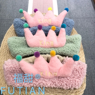 Fu tian-wash face hair band hair band headwear cartoon cute little crown hair band hair band accessories