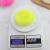 6g8 color plastic silk cleaning ball pp fiber woven tennis ball wholesale scrub king