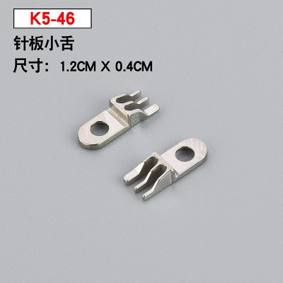 K5-46 Xingrui four-needle six-wire machine Accessories bearing Steel Imported Metal needle plate Small house