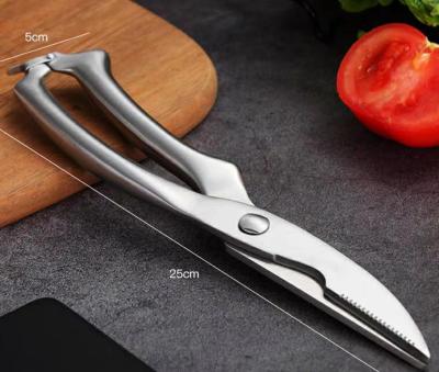 Stainless steel kitchen is multi - purpose chicken ipads scissors