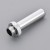 K4-26 Xingrui four - needle six - wire flat sewing machine accessories Stainless steel metal column bushing (top)