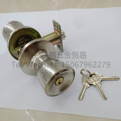 cylinder lock  knob lock doorlockSpherical lock three-bar lock external lock simple door lock access lock toilet lock  