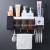 Multifunctional toothbrush rack wash gargle set