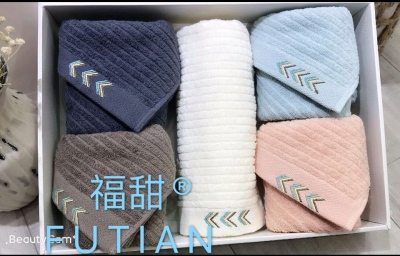 Futian-towel cotton household towel soft absorbent towel boutique gift box high-grade gift box