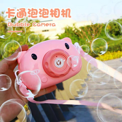 The factory direct sale street supply camera bubble dynamic music cool bubble gun