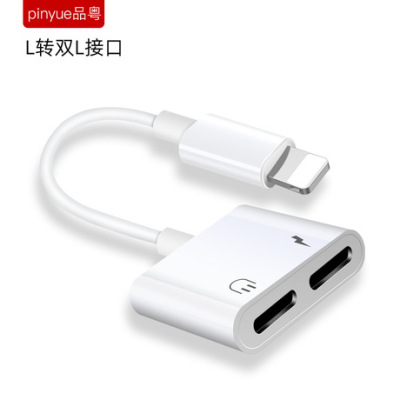 Applicable to iPhone11 apple 78XS one point two earphone audio adapter two-in-one charging data cable